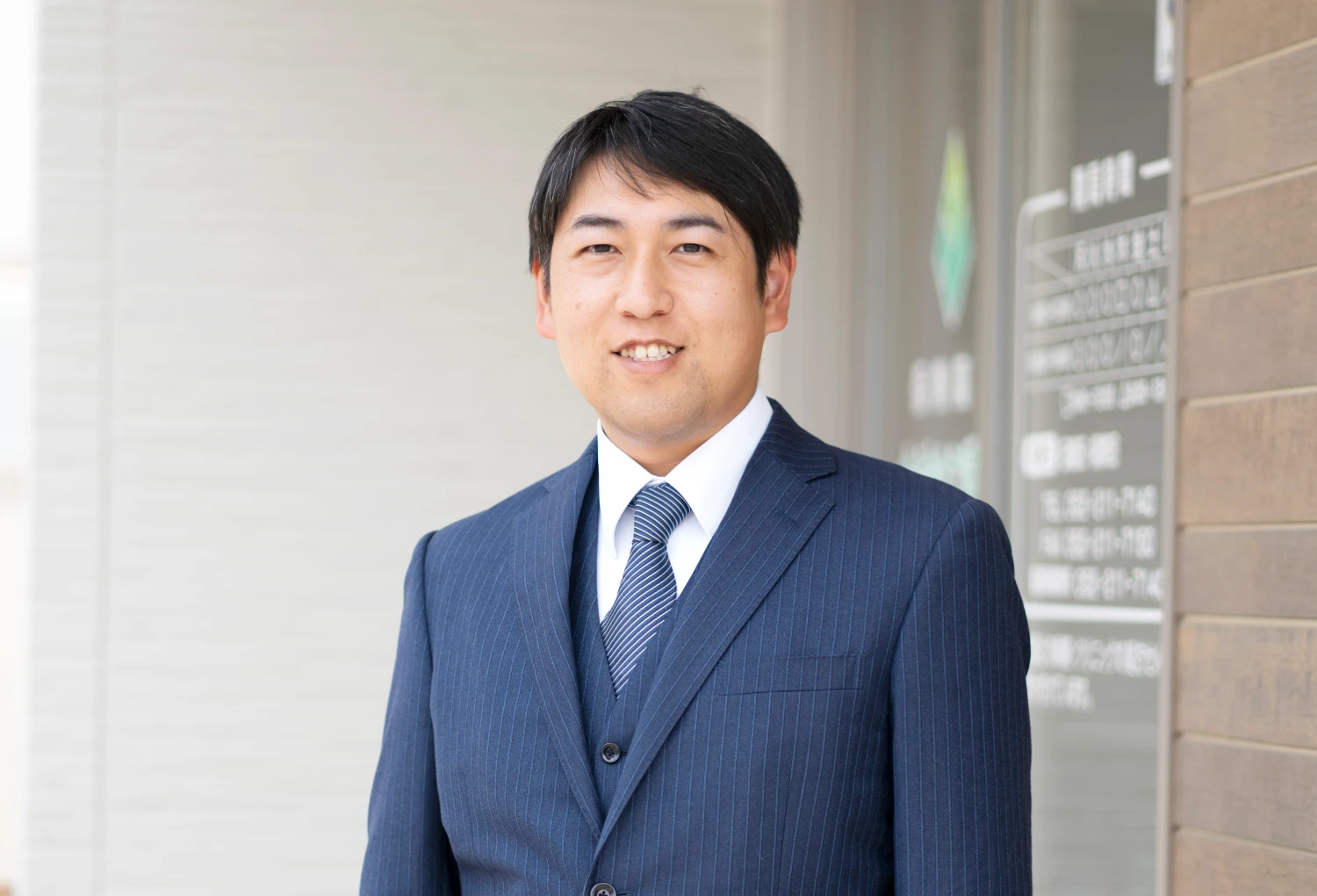 代表取締役 星野 博満