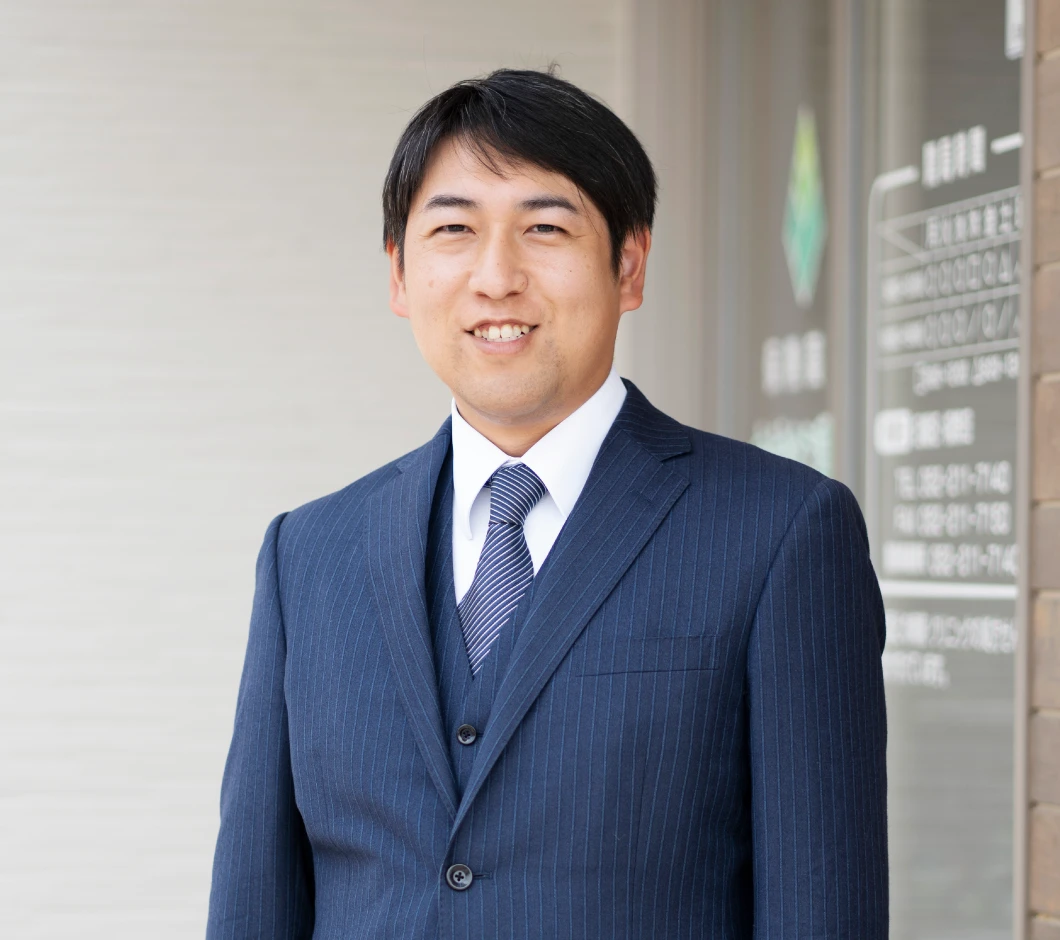 会社情報